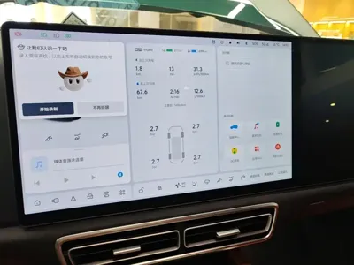 Li Auto Li L9