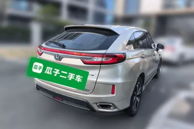 Honda UR-V