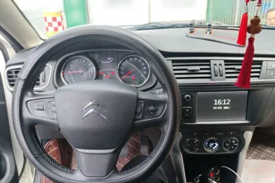 Citroen C3-XR