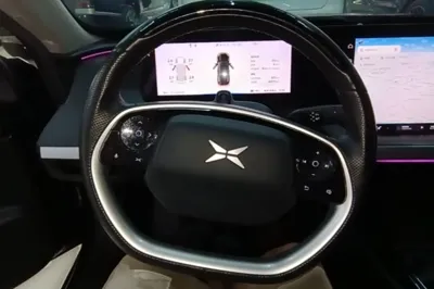 Xpeng P7
