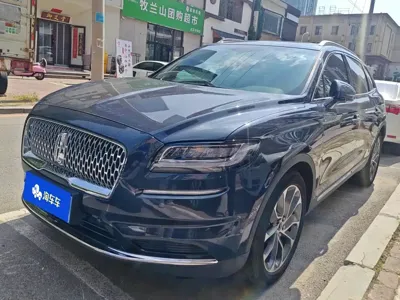 Lincoln Nautilus
