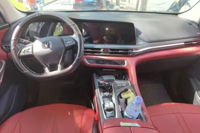 Changan CS75 Plus