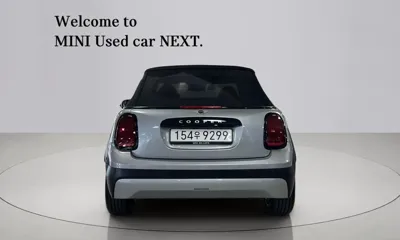 MINI Cooper Convertible