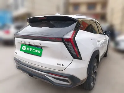 Geely Auto FX11