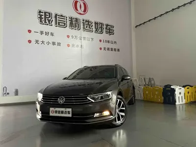 Volkswagen Viloran