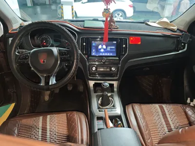 Roewe RX5