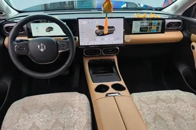 Leapmotor C11