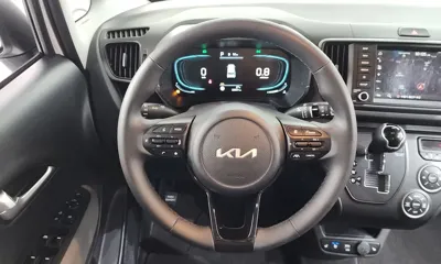 Kia Ray