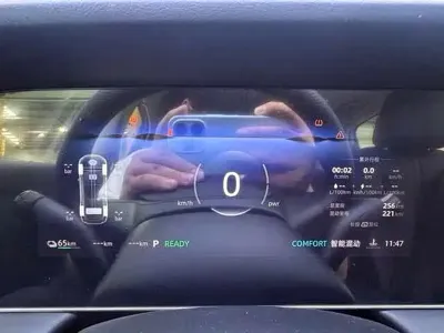 Roewe D7