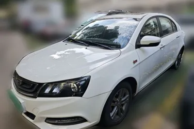 Geely Auto Emgrand