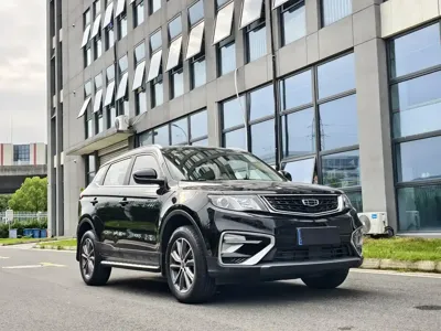 Geely Boyue