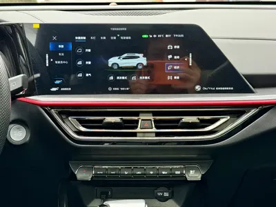 Oshan Oushang X5