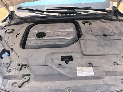 Geely Emgrand GL