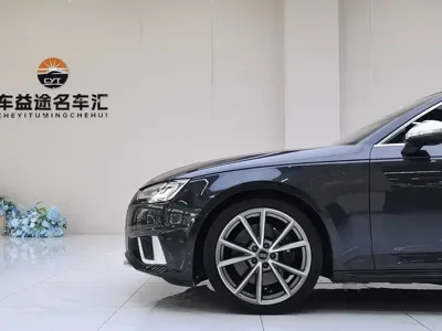 Audi S4