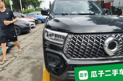 Great Wall Poer