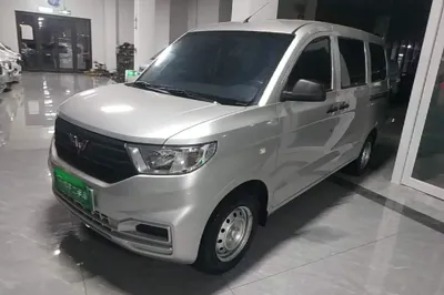 Wuling Hongguang V