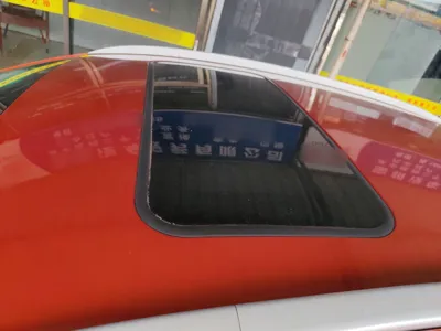 Geely Vision X3