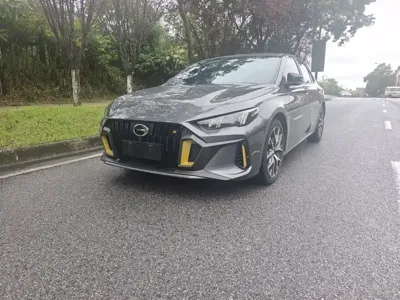 GAC Motor Shadow Leopard