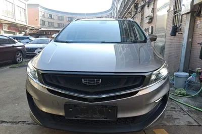 Geely Auto Jiajie New Energy