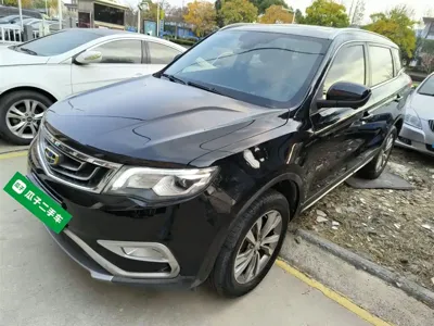 Geely Boyue