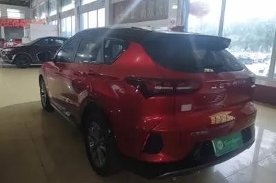 Jetour X70 Coupe