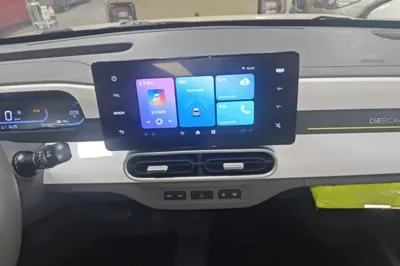 Geely Galaxy Panda