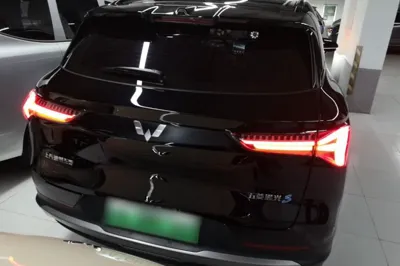 Wuling Xingguang S