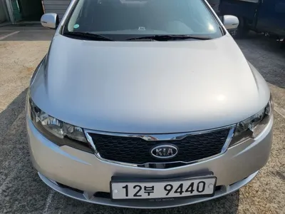 Kia Porte