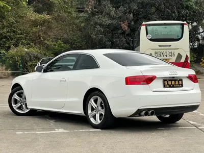 Audi A5 (Import)