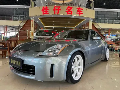 Nissan 350Z