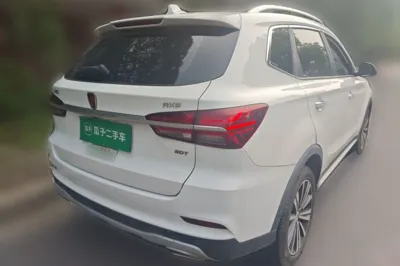 Roewe RX5