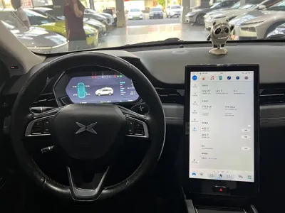 Xpeng G3