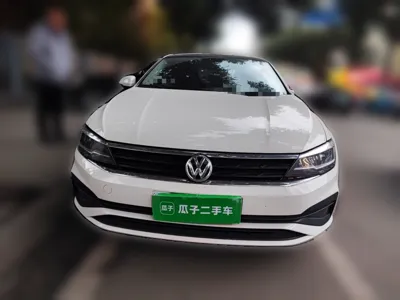 Volkswagen Lamando