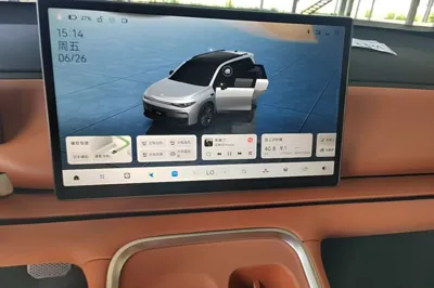 Leapmotor C16