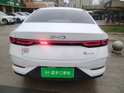 BYD Qin Plus