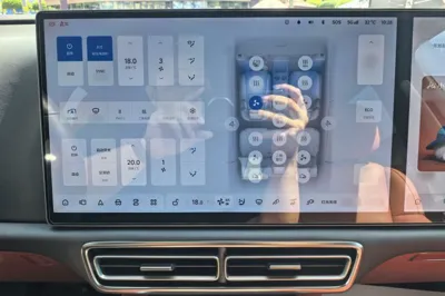 Li Auto L7
