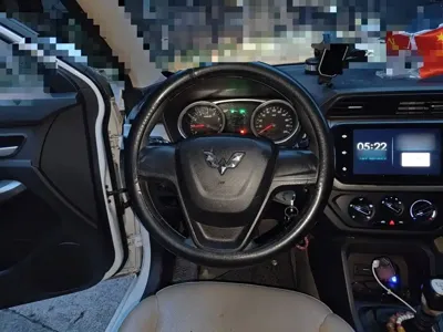 Wuling Hongguang