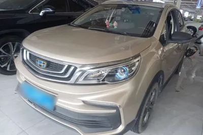 Geely Auto Vision X3