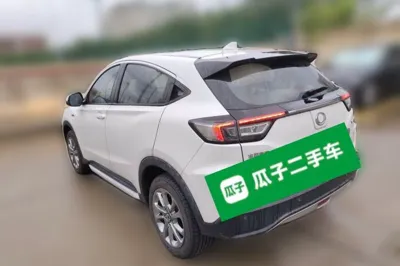 Ciimo X-NV