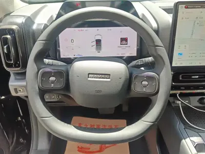 Haval 长城猛龙 PLUS