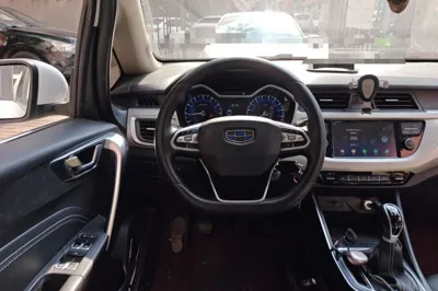 Geely Auto Vision X3