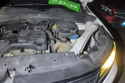 Roewe RX5