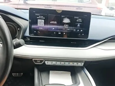 Geely Xingrui