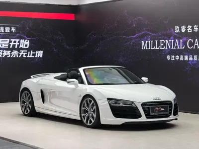 Audi R8