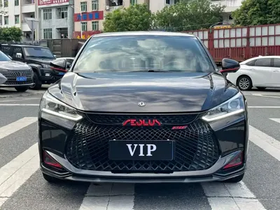 Aeolus Yixuan