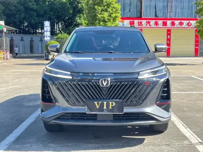 Changan 长安CS75PLUS