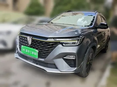 Roewe RX5
