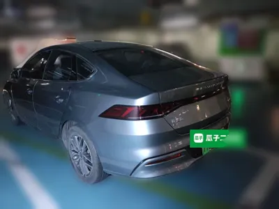 BYD Qin Plus