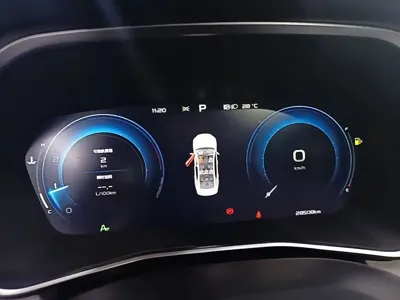 Geely Xingrui