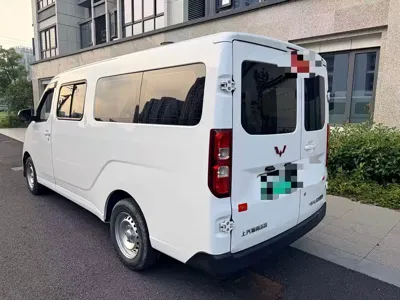 Wuling Yangguang